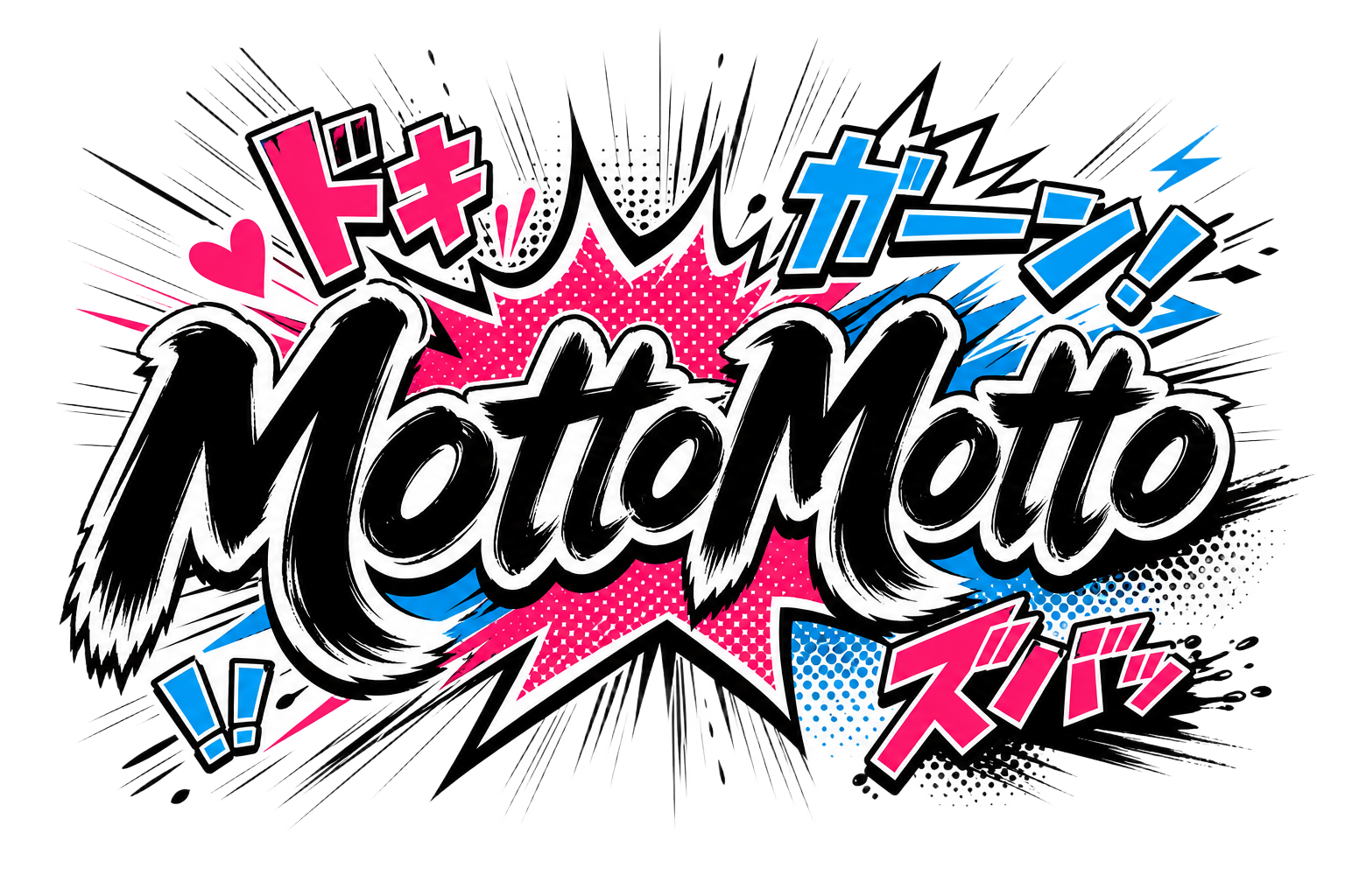 MottoMotto